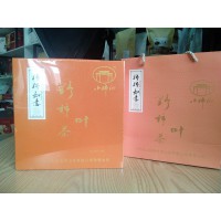 山陽(yáng)縣小柿仙野柿葉茶 柿柿如意150g/禮盒 中國(guó)荒茶