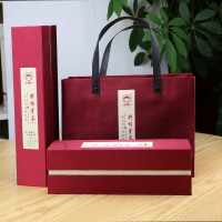 山陽(yáng)縣小柿仙野柿芽茶小罐裝75g/禮盒 中國(guó)荒茶