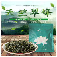 山陽縣天竺翠峰綠茶50g/袋 秦嶺高山優(yōu)質(zhì)有機(jī)一級(jí)綠茶