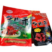 山陽(yáng)縣嶺南牛肉100g/袋 麻辣味、五香味牛肉干休閑小食