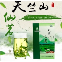 山陽(yáng)縣天竺山仙茗100g