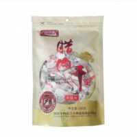 平利縣八仙農(nóng)家臘肉干麻辣味陜南農(nóng)家風(fēng)味袋裝250g