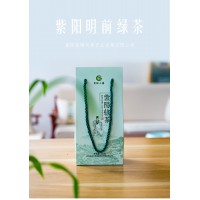 紫陽縣明前綠茶100g