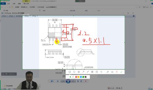 软件教学 how to 编程开发